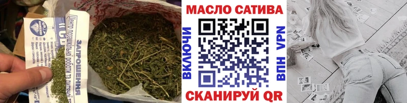 ТГК жижа  Новошахтинск 