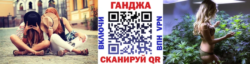 цены   Новошахтинск  blacksprut как войти  МАРИХУАНА план 